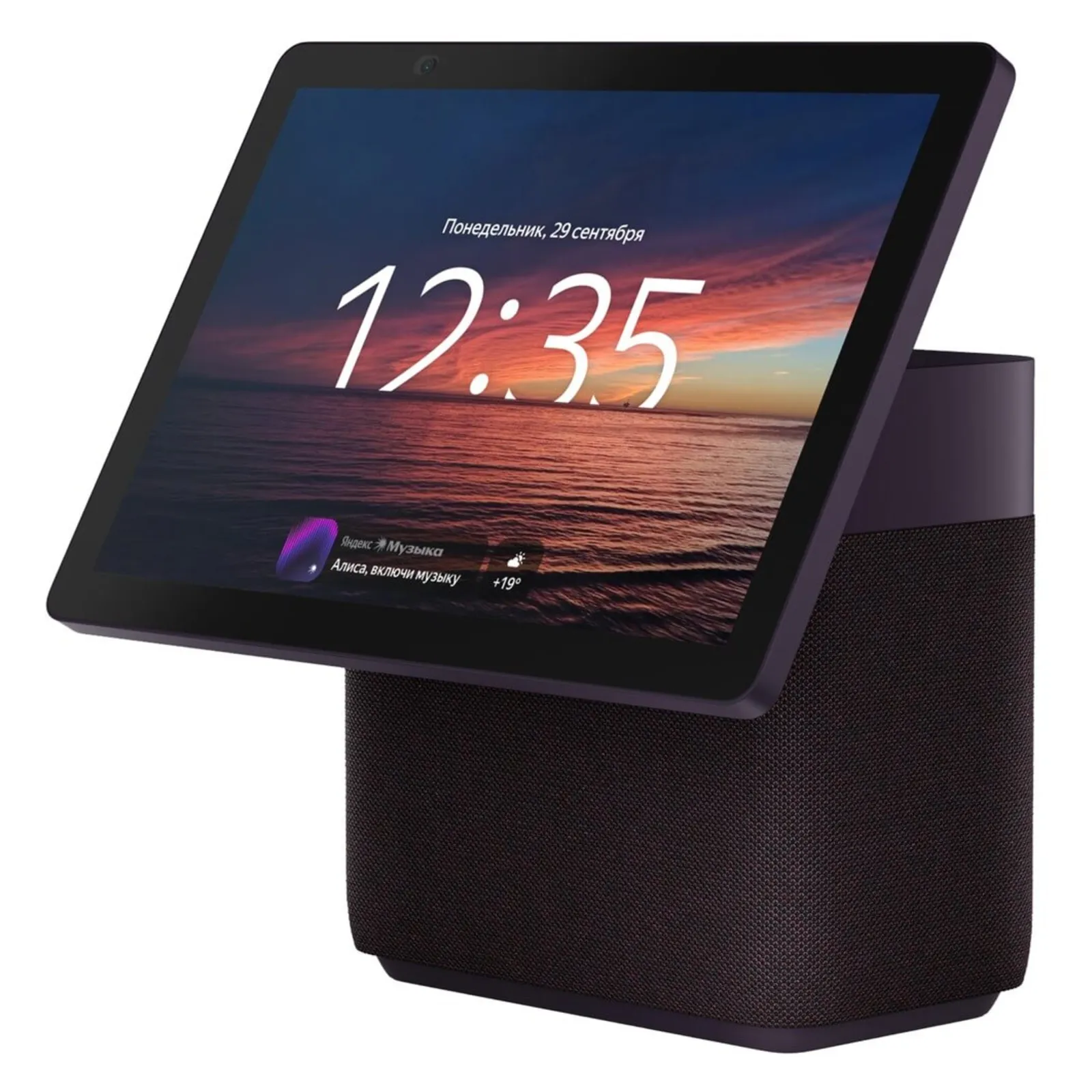 Умная колонка Яндекс Станция Дуо Макс, с Zigbee™, красный, 60Вт №1