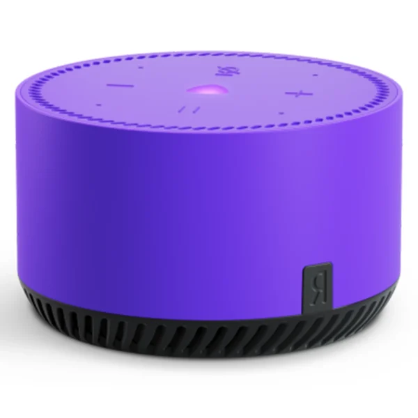 Умная колонка Яндекс Станция Лайт, фиолетовый ультравиолет, 5Вт