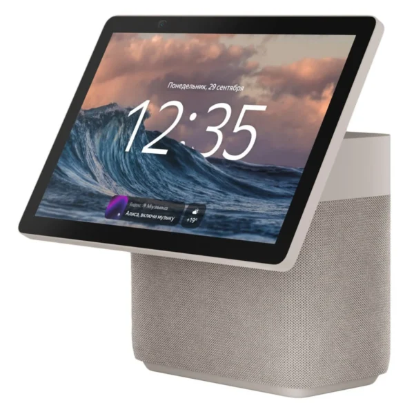 Умная колонка Яндекс Станция Дуо Макс, с Zigbee™, бежевый, 60Вт