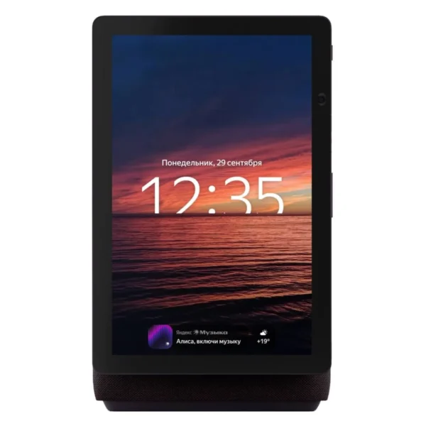 Умная колонка Яндекс Станция Дуо Макс, с Zigbee™, красный, 60Вт