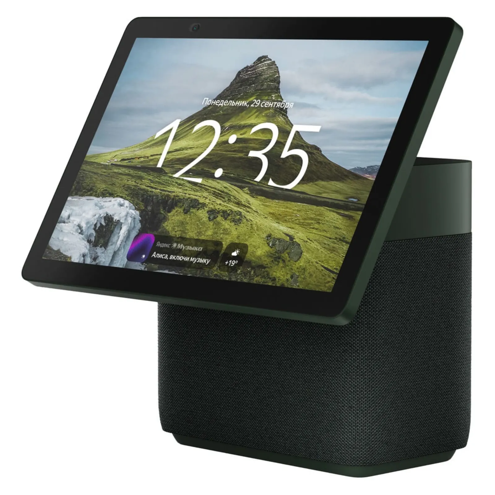 Умная колонка Яндекс Станция Дуо Макс, с Zigbee™, зелёный, 60Вт №1